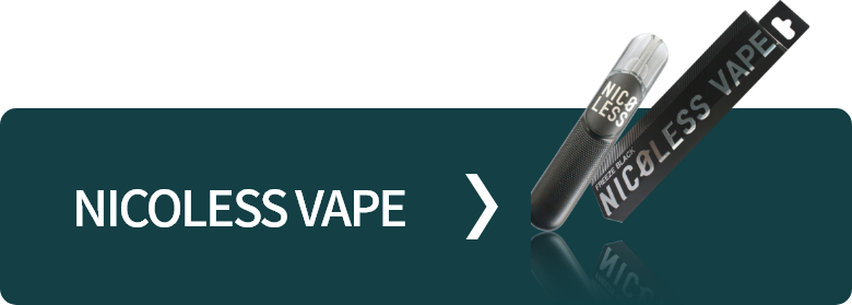 VAPE